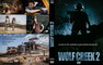 WOLF CREEK 2